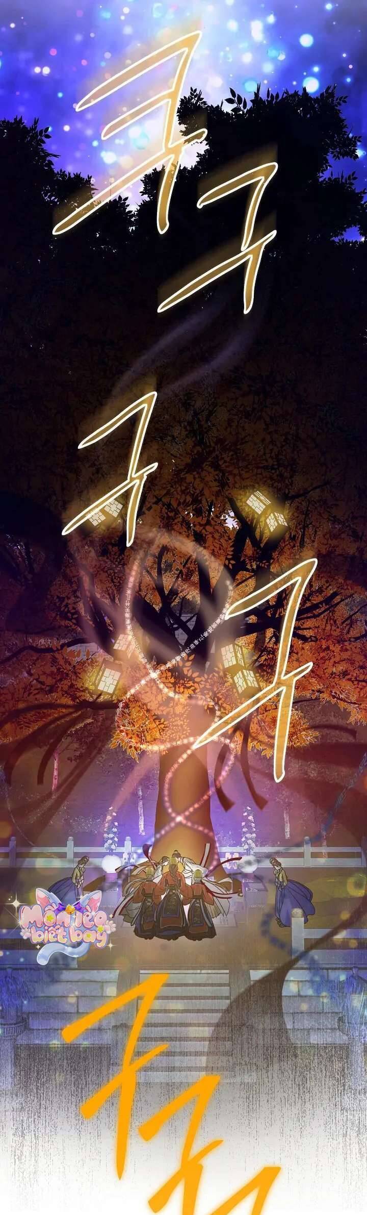 Ta Chỉ Muốn Ăn Em Chapter 21 - 54