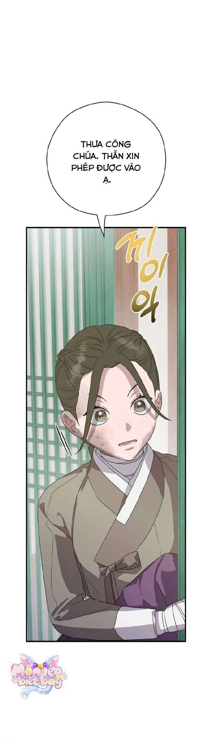Ta Chỉ Muốn Ăn Em Chapter 21 - 10