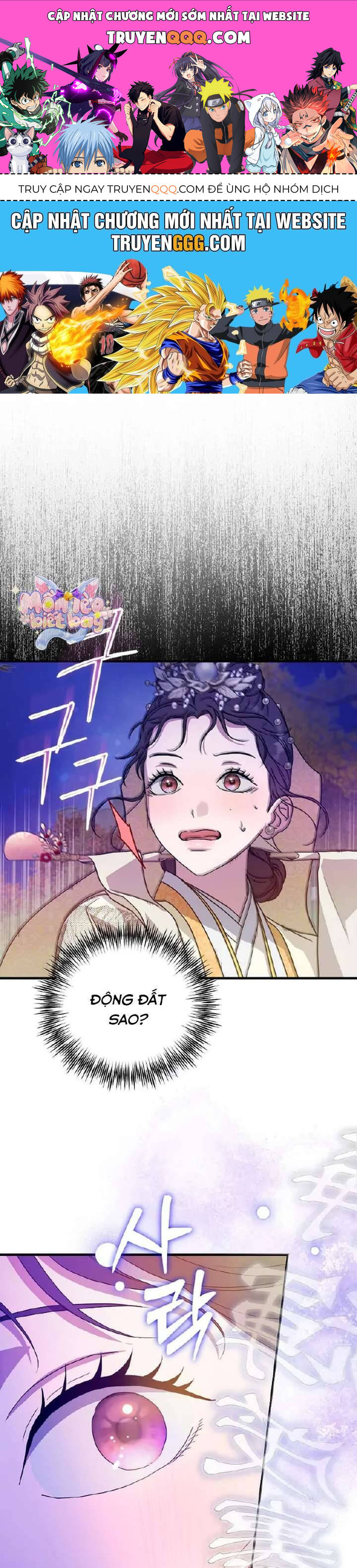 Ta Chỉ Muốn Ăn Em Chapter 22 - 1
