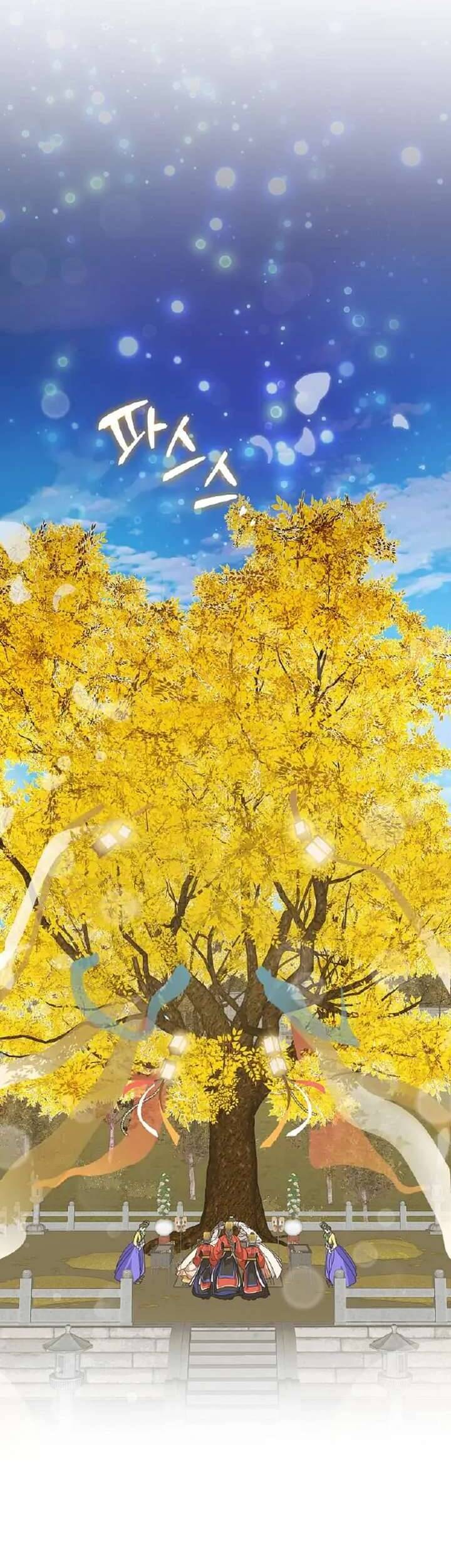 Ta Chỉ Muốn Ăn Em Chapter 22 - 11