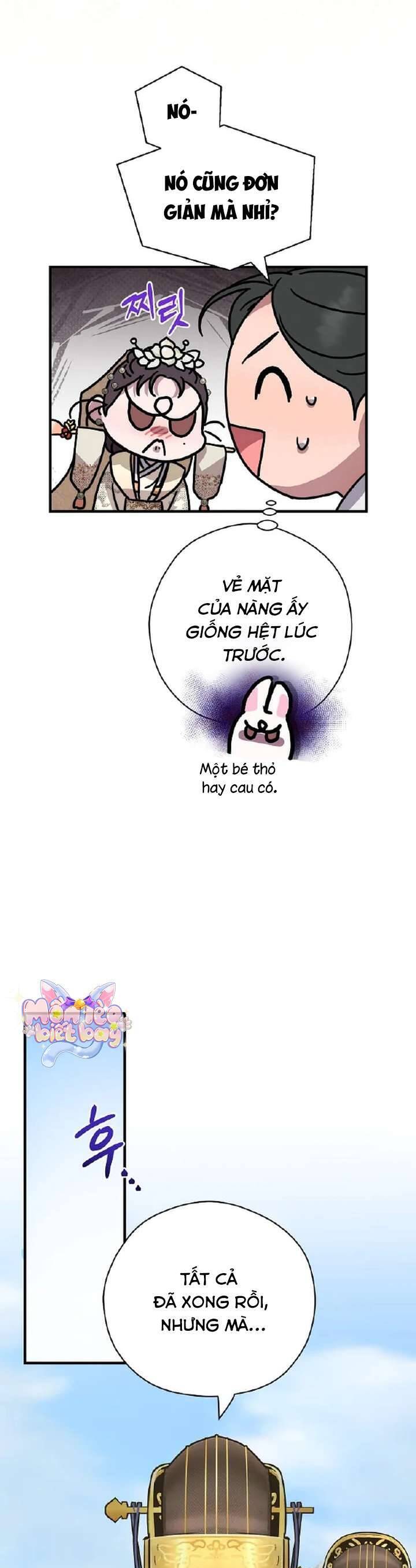 Ta Chỉ Muốn Ăn Em Chapter 22 - 13
