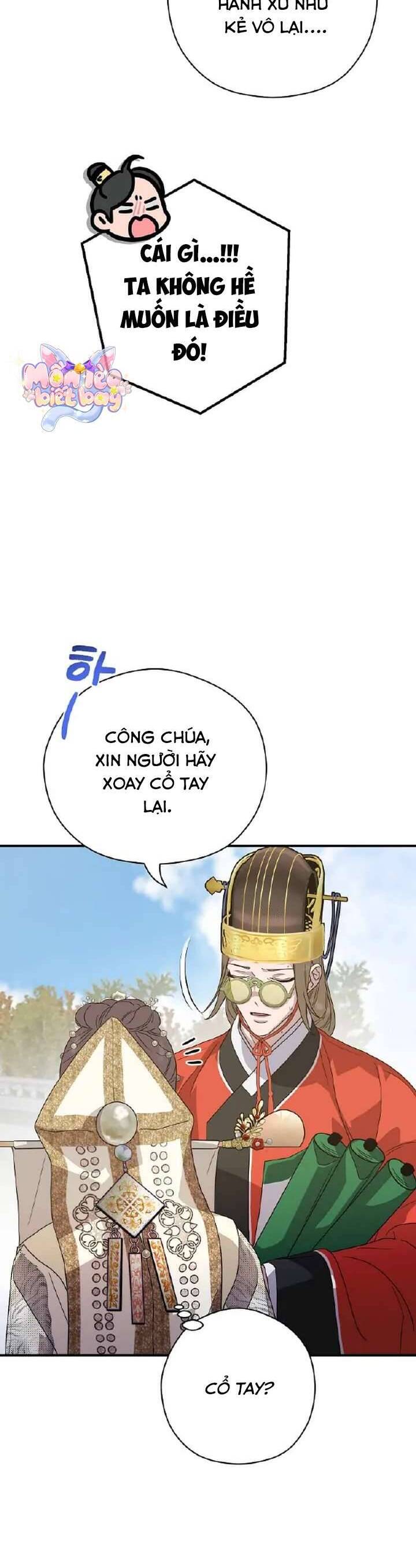 Ta Chỉ Muốn Ăn Em Chapter 22 - 15