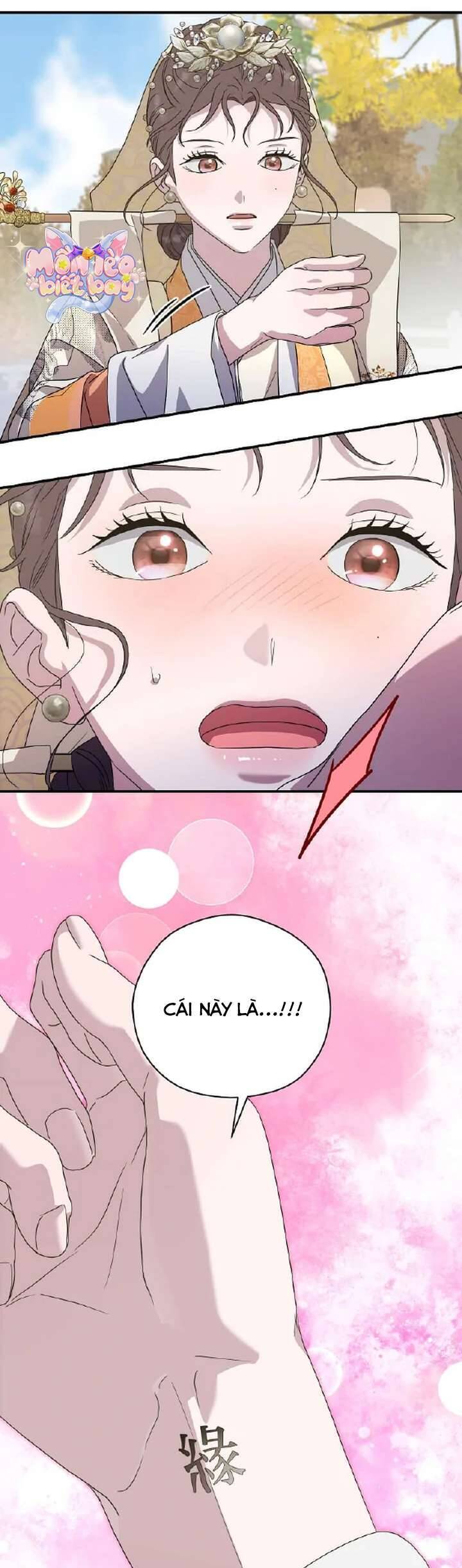 Ta Chỉ Muốn Ăn Em Chapter 22 - 16