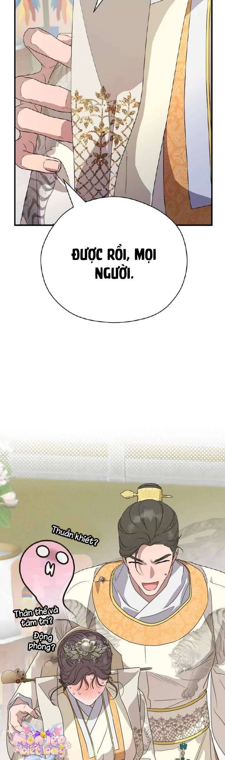 Ta Chỉ Muốn Ăn Em Chapter 22 - 25
