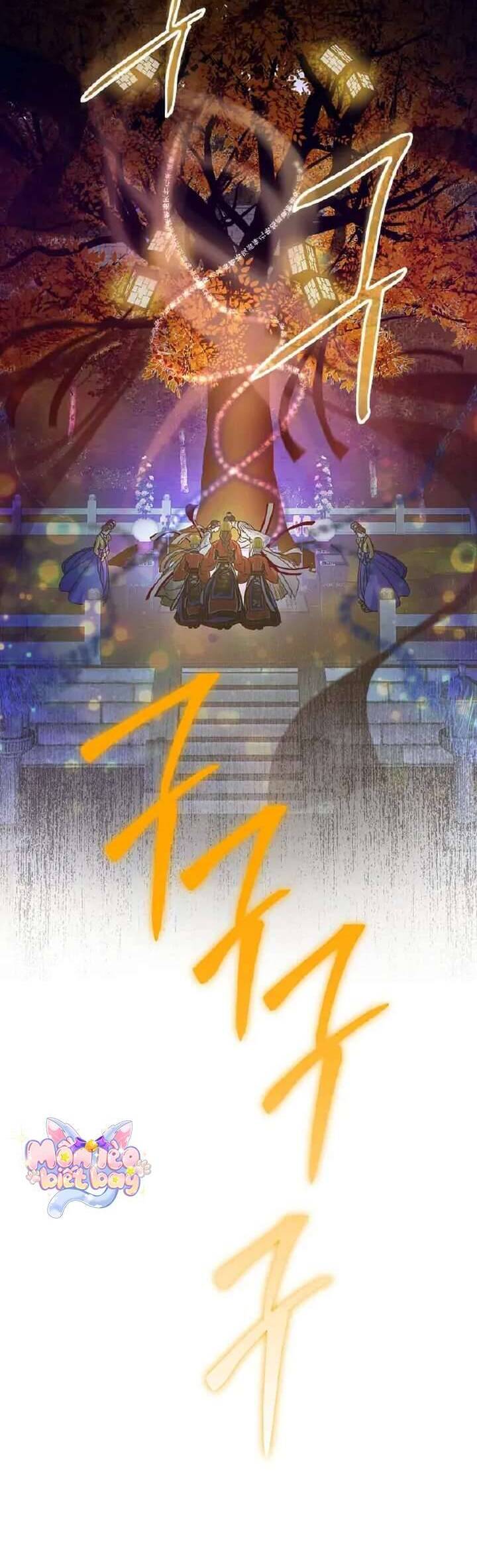 Ta Chỉ Muốn Ăn Em Chapter 22 - 4