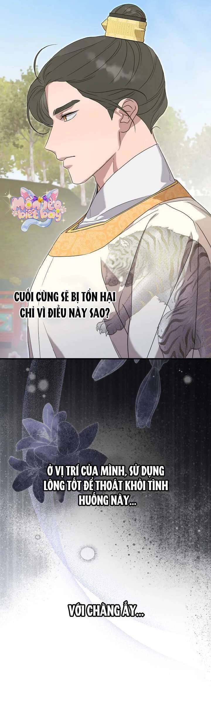 Ta Chỉ Muốn Ăn Em Chapter 22 - 32