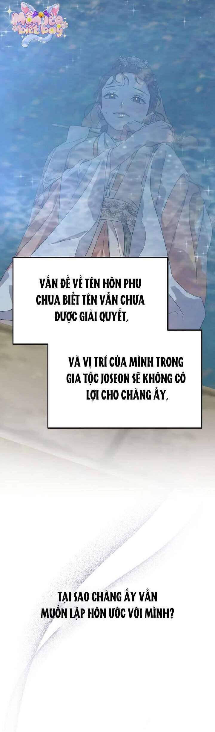 Ta Chỉ Muốn Ăn Em Chapter 22 - 37