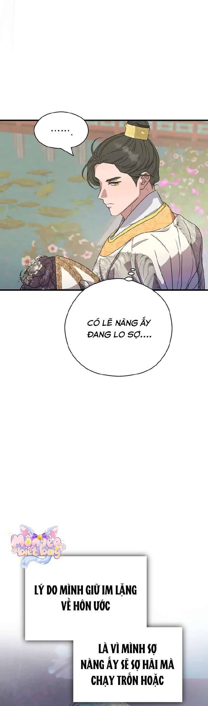 Ta Chỉ Muốn Ăn Em Chapter 22 - 38