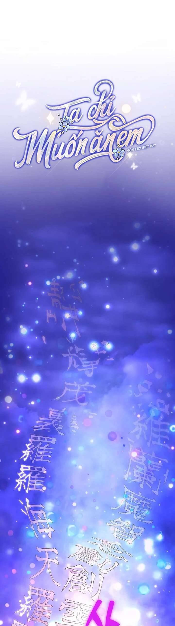 Ta Chỉ Muốn Ăn Em Chapter 22 - 5