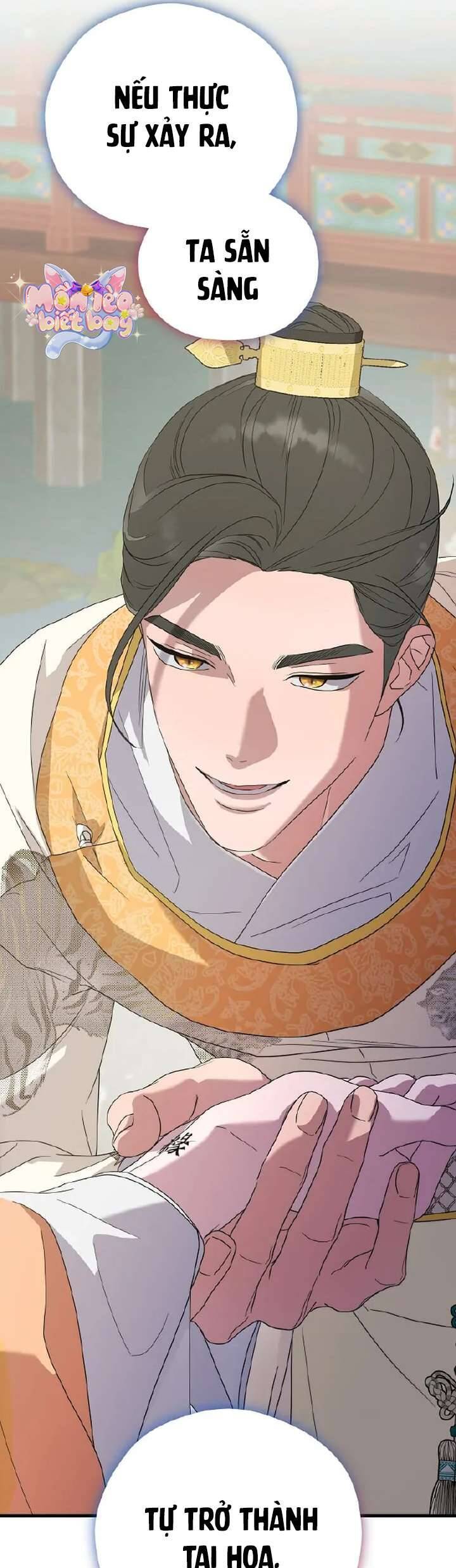 Ta Chỉ Muốn Ăn Em Chapter 22 - 43