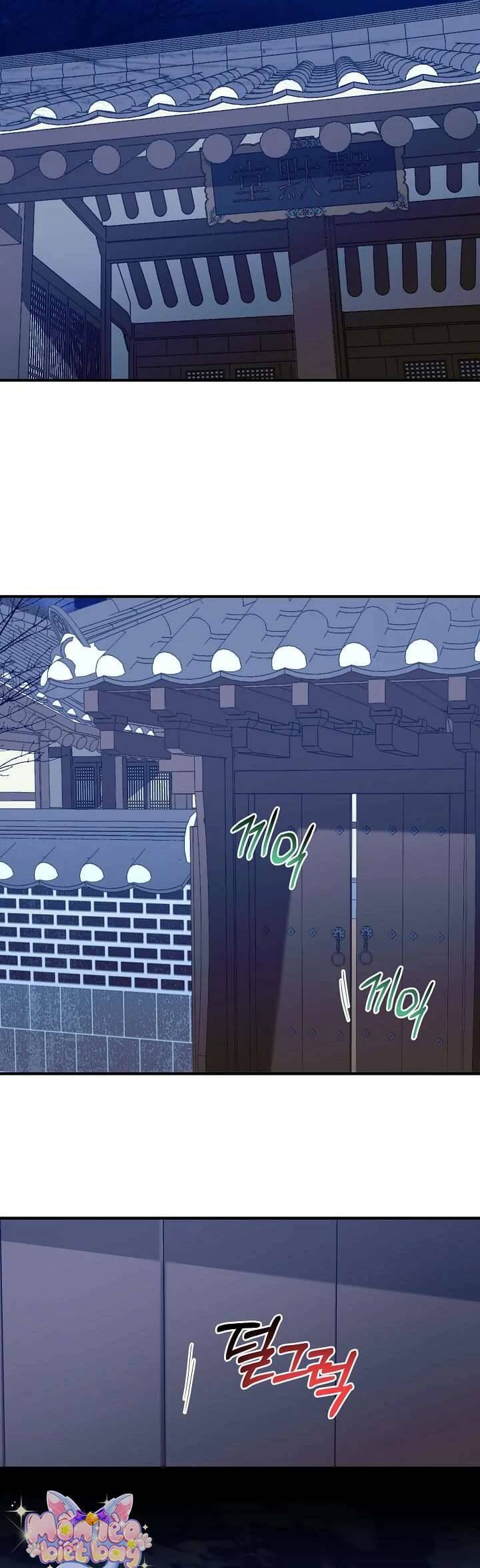 Ta Chỉ Muốn Ăn Em Chapter 22 - 47
