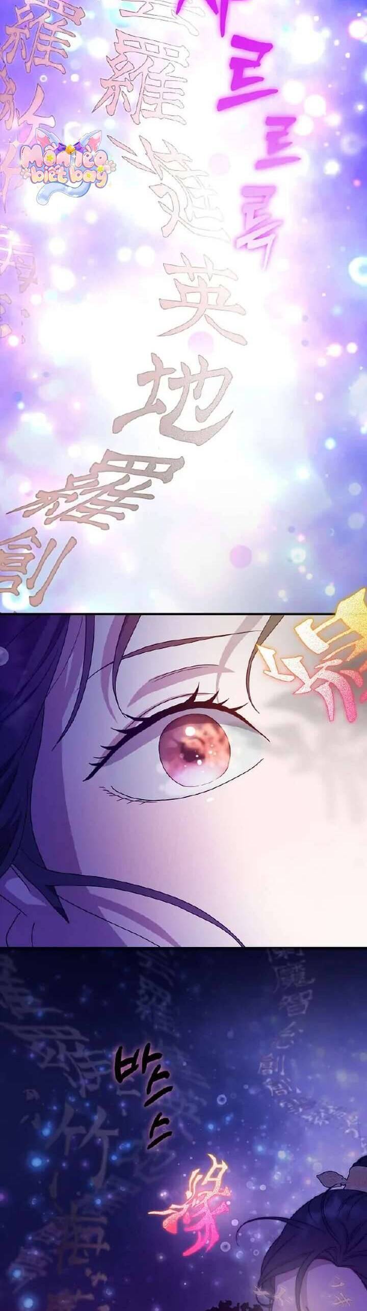 Ta Chỉ Muốn Ăn Em Chapter 22 - 6