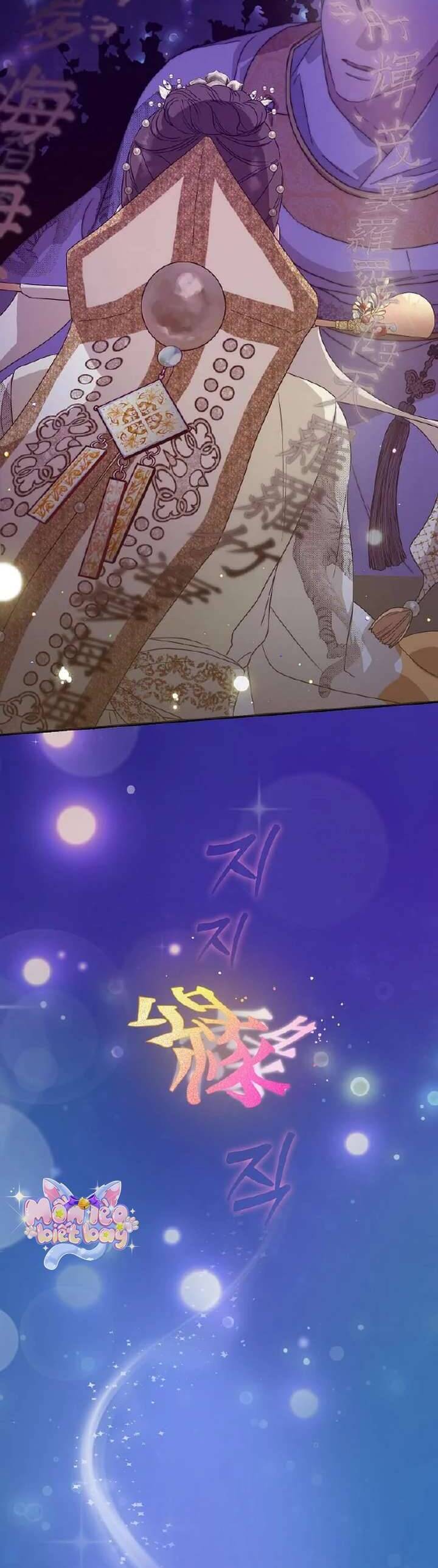 Ta Chỉ Muốn Ăn Em Chapter 22 - 7