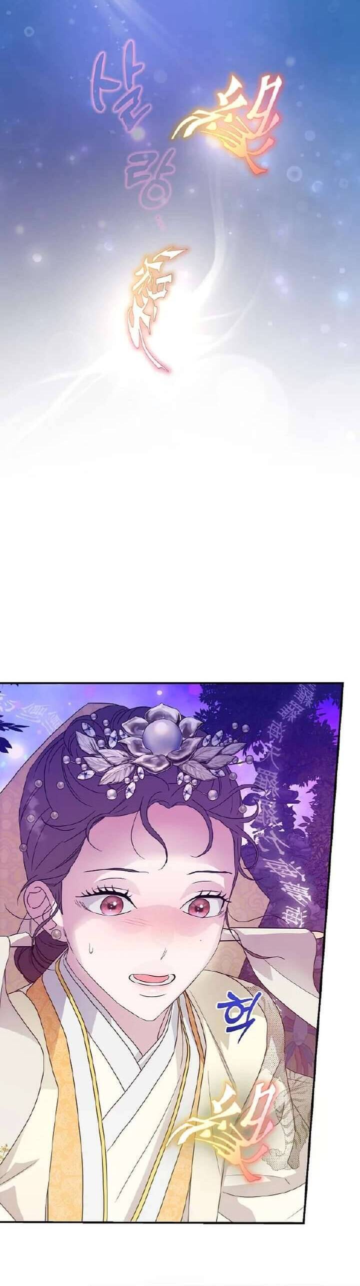 Ta Chỉ Muốn Ăn Em Chapter 22 - 8