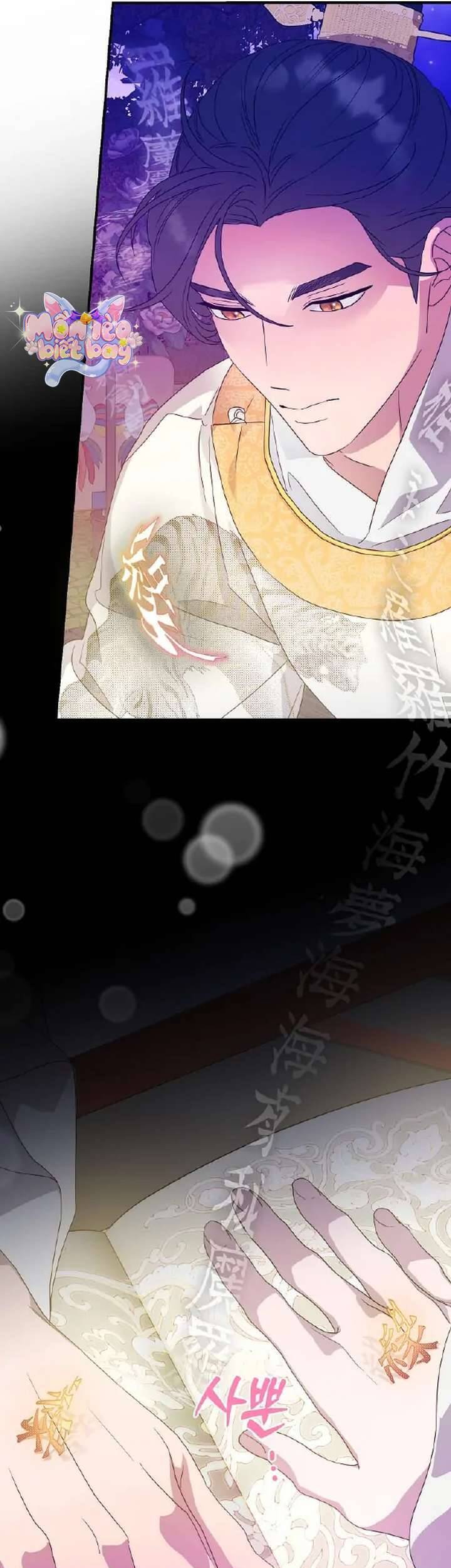 Ta Chỉ Muốn Ăn Em Chapter 22 - 9