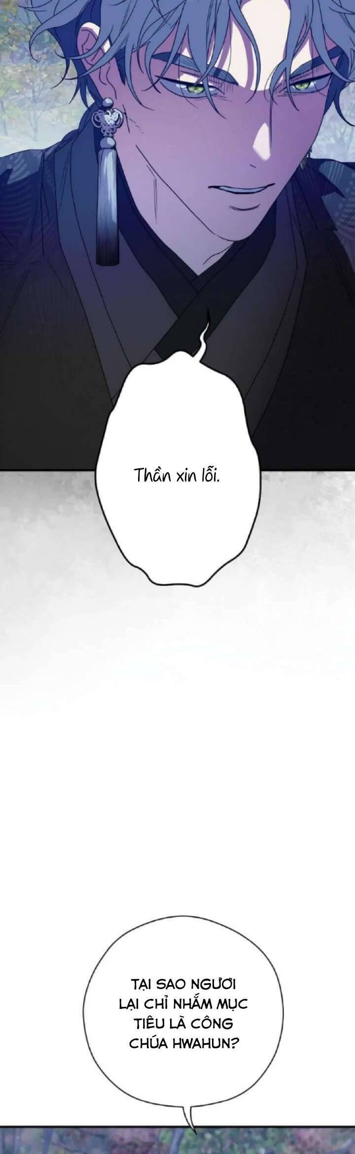 Ta Chỉ Muốn Ăn Em Chapter 23 - 17