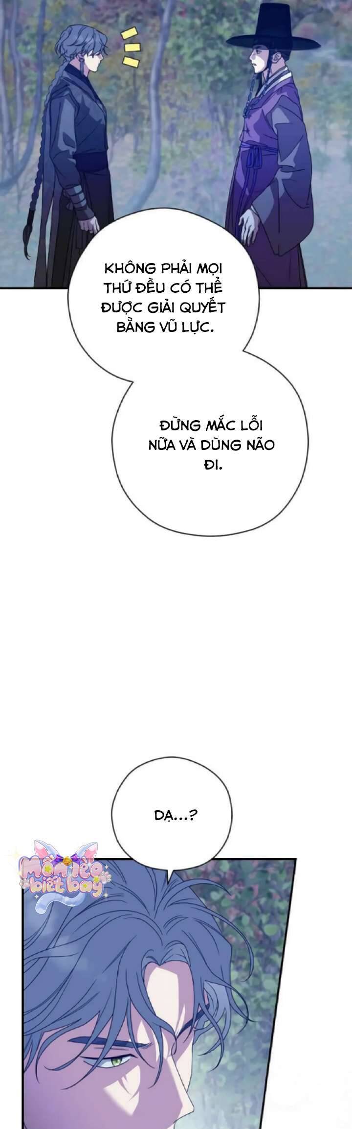 Ta Chỉ Muốn Ăn Em Chapter 23 - 18