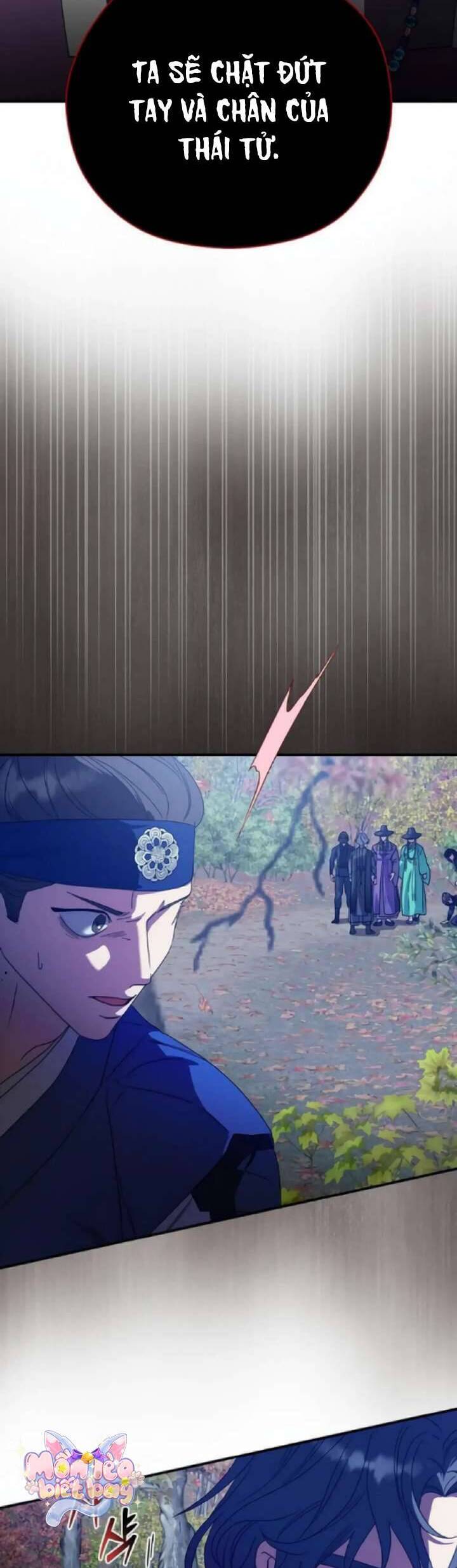 Ta Chỉ Muốn Ăn Em Chapter 23 - 23