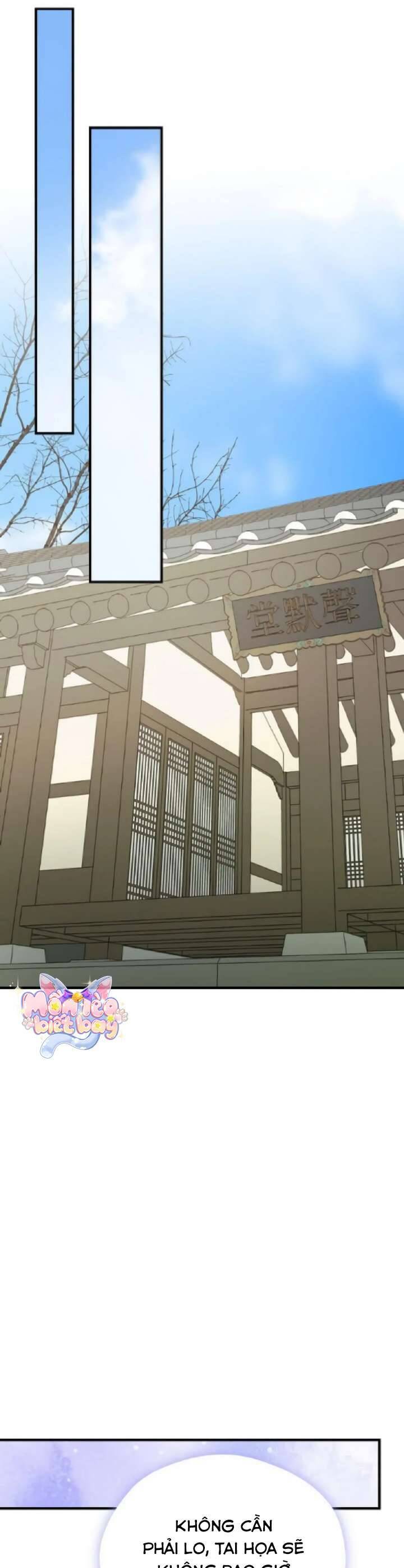 Ta Chỉ Muốn Ăn Em Chapter 23 - 29