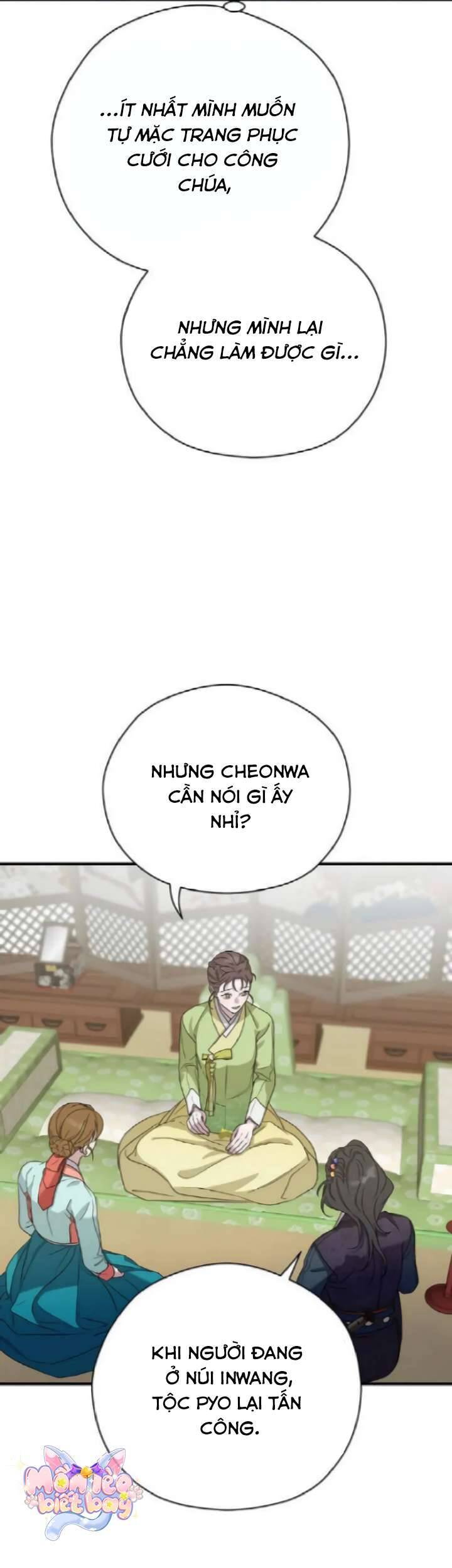 Ta Chỉ Muốn Ăn Em Chapter 23 - 36