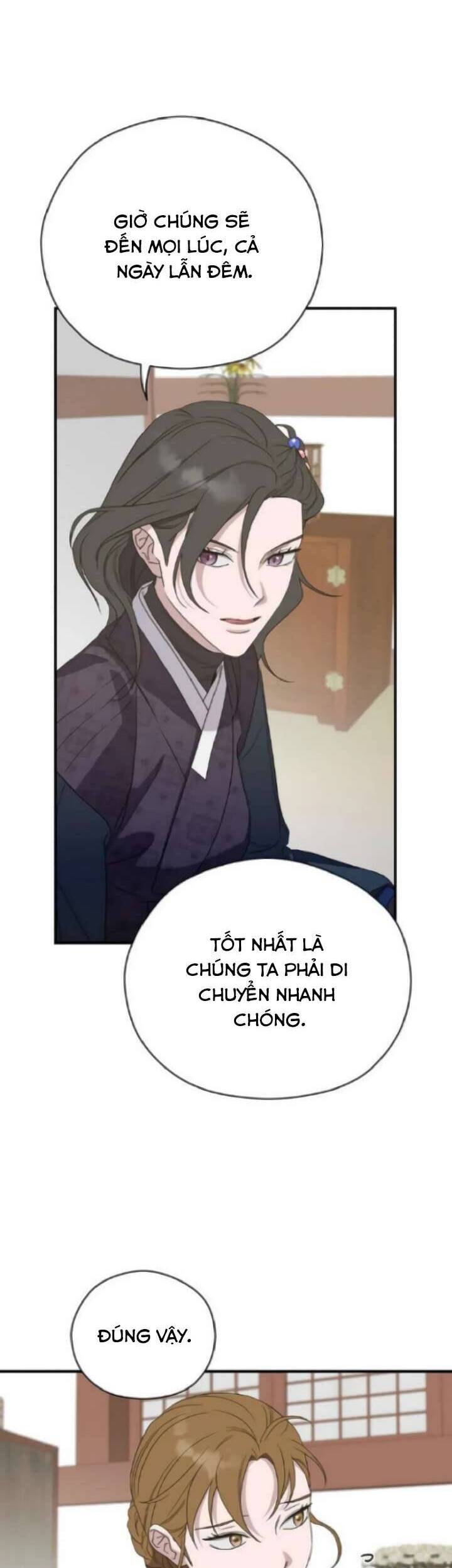 Ta Chỉ Muốn Ăn Em Chapter 23 - 37