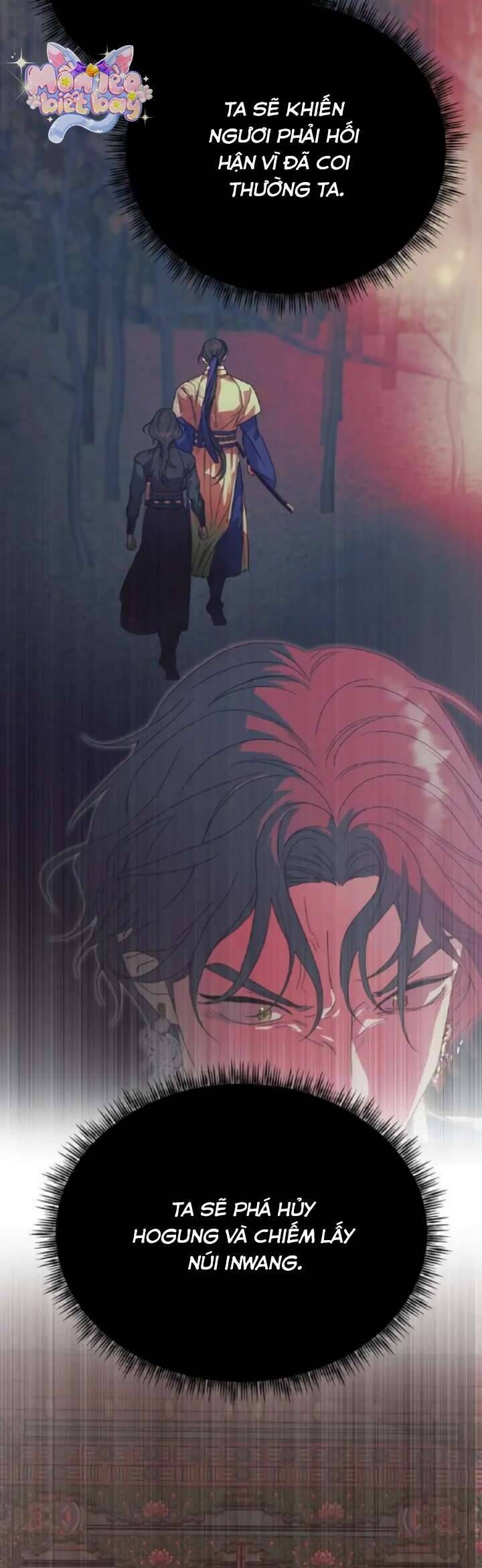 Ta Chỉ Muốn Ăn Em Chapter 23 - 5