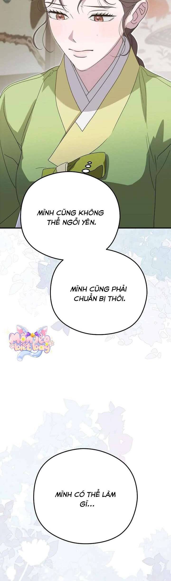 Ta Chỉ Muốn Ăn Em Chapter 23 - 46