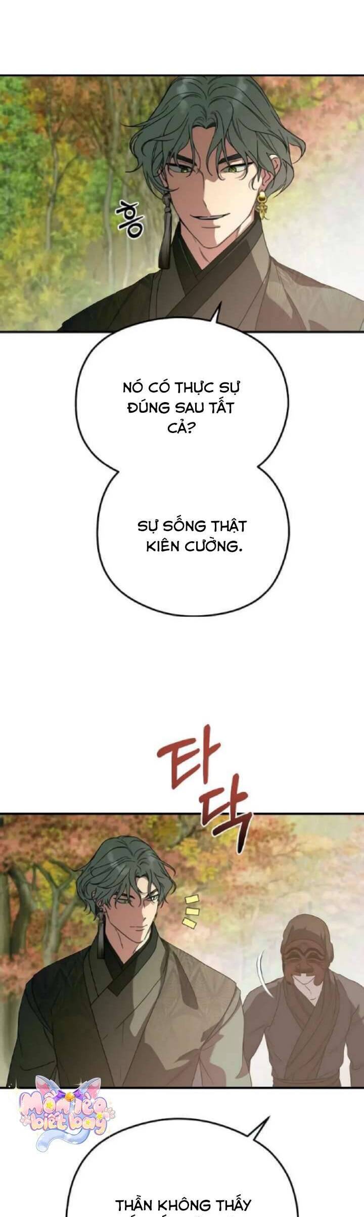 Ta Chỉ Muốn Ăn Em Chapter 23 - 49