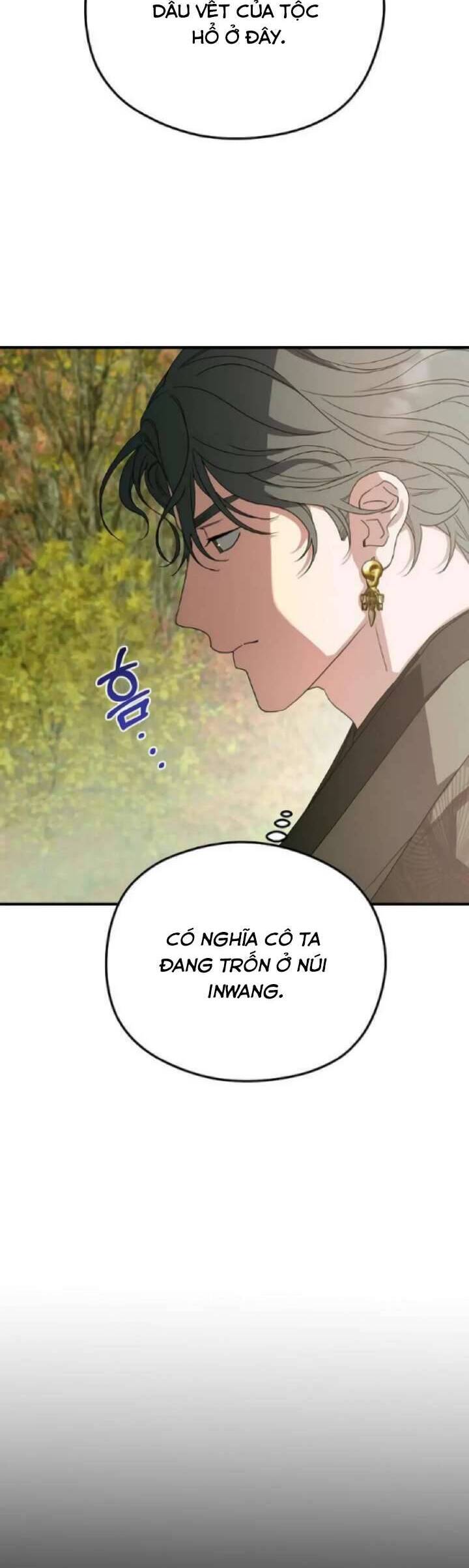 Ta Chỉ Muốn Ăn Em Chapter 23 - 50