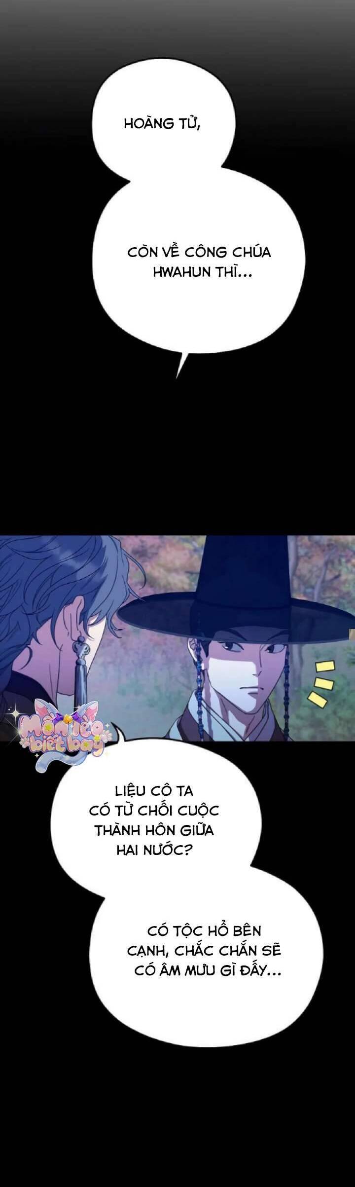 Ta Chỉ Muốn Ăn Em Chapter 23 - 51
