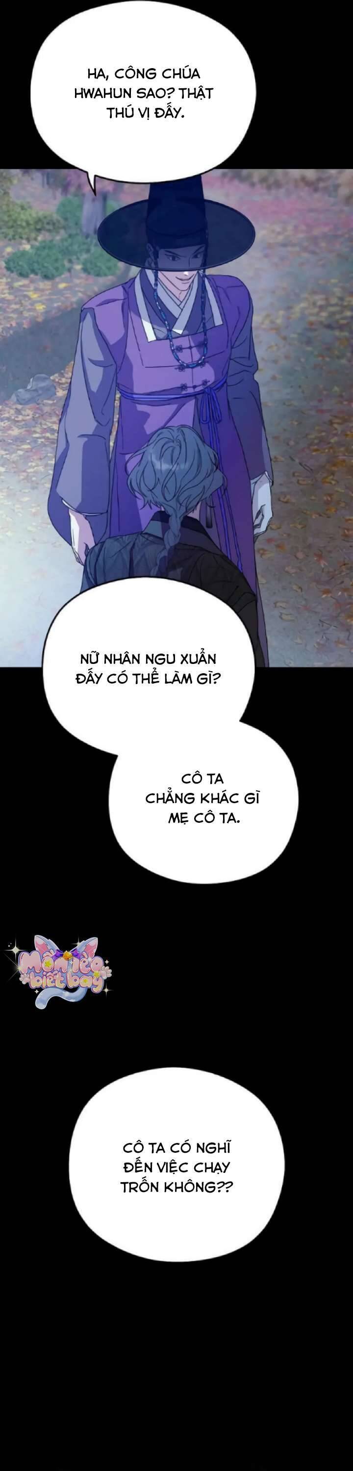 Ta Chỉ Muốn Ăn Em Chapter 23 - 52