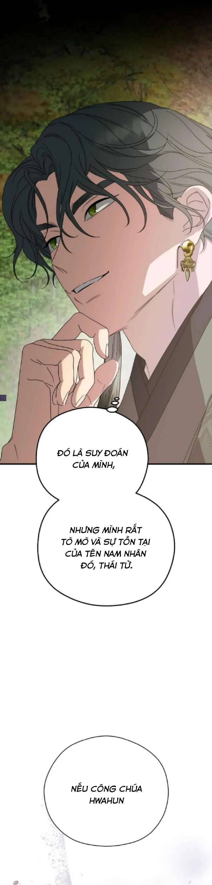 Ta Chỉ Muốn Ăn Em Chapter 23 - 53