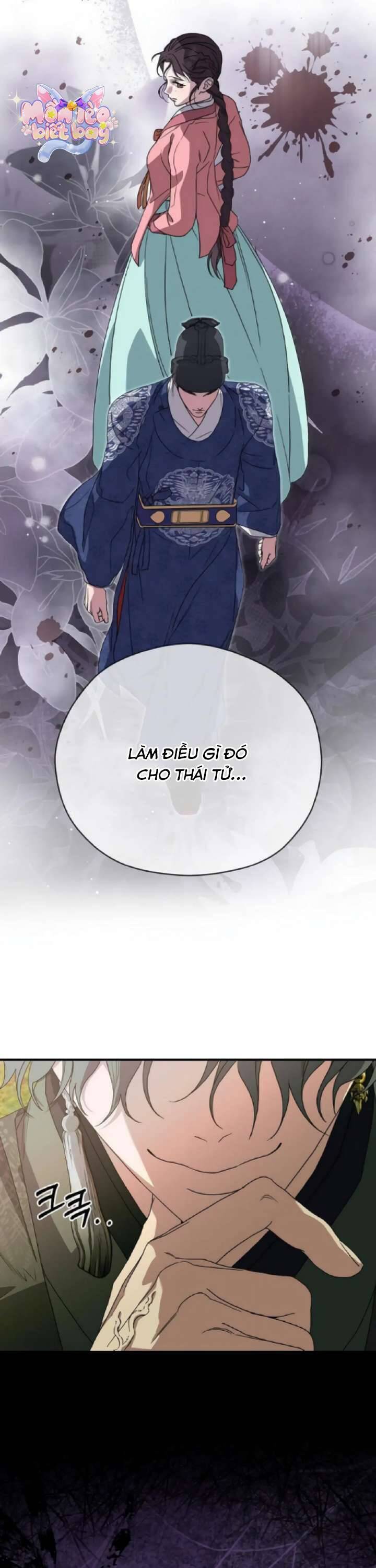 Ta Chỉ Muốn Ăn Em Chapter 23 - 54