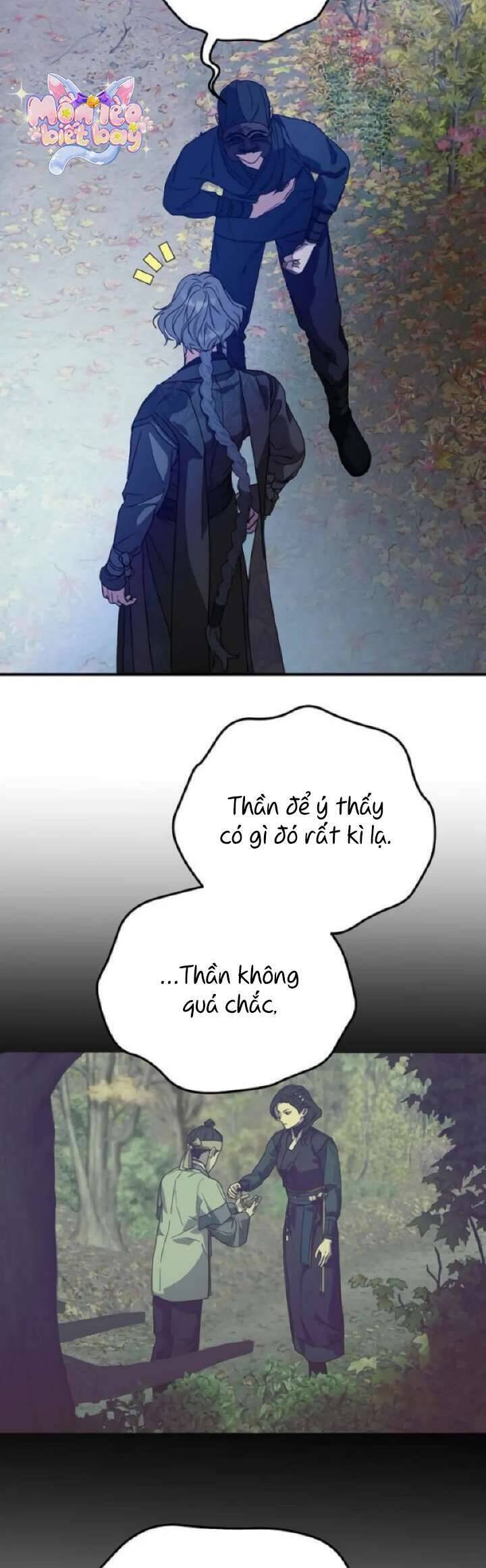 Ta Chỉ Muốn Ăn Em Chapter 23 - 7