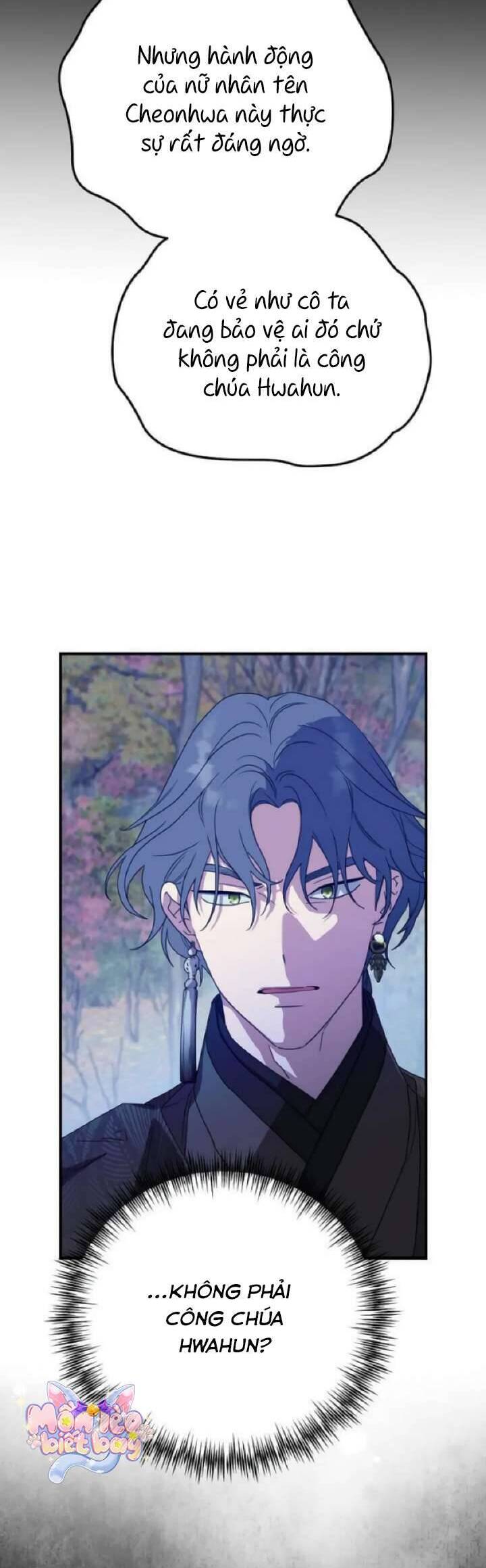 Ta Chỉ Muốn Ăn Em Chapter 23 - 8