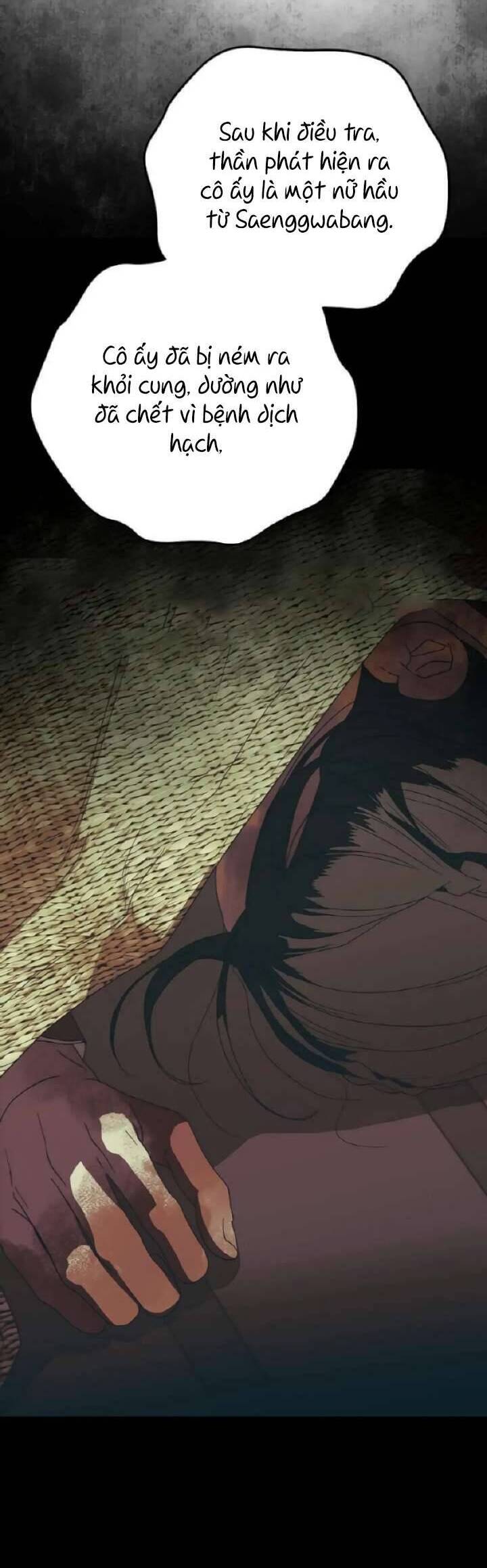 Ta Chỉ Muốn Ăn Em Chapter 23 - 9