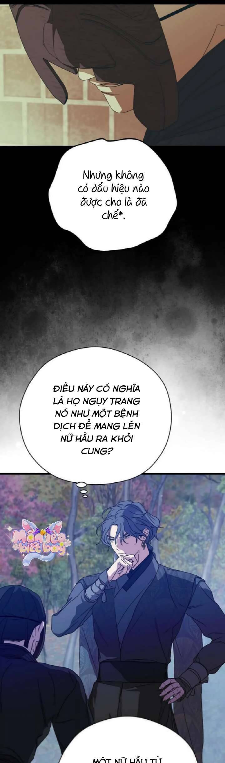 Ta Chỉ Muốn Ăn Em Chapter 23 - 10