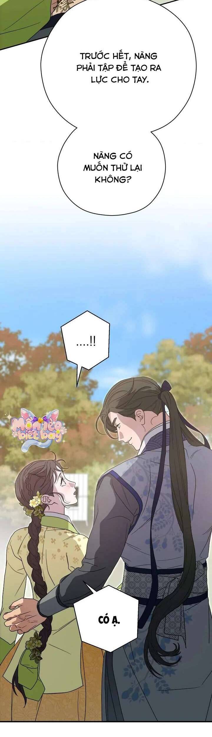 Ta Chỉ Muốn Ăn Em Chapter 24 - 43