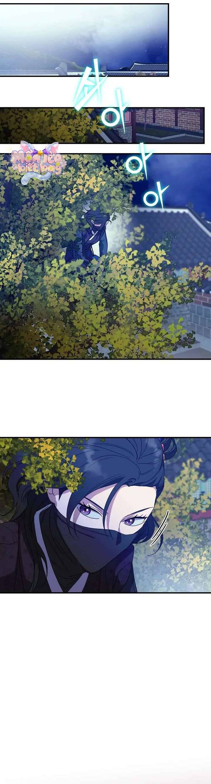 Ta Chỉ Muốn Ăn Em Chapter 24 - 46