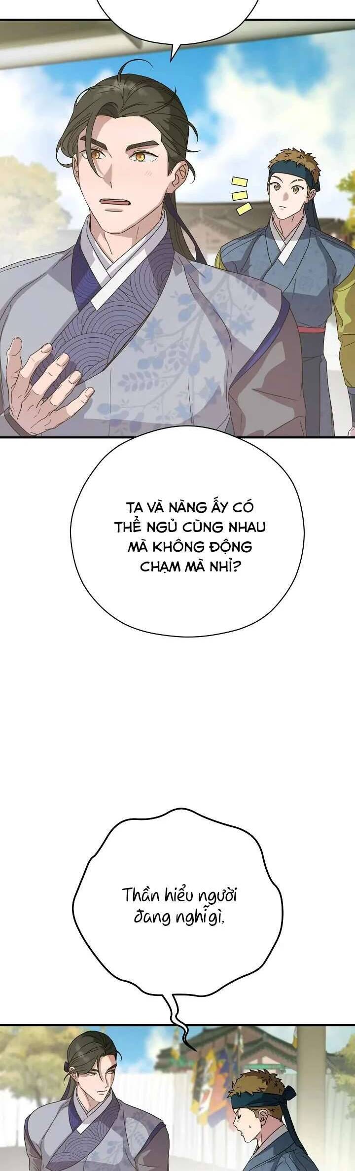 Ta Chỉ Muốn Ăn Em Chapter 24 - 7