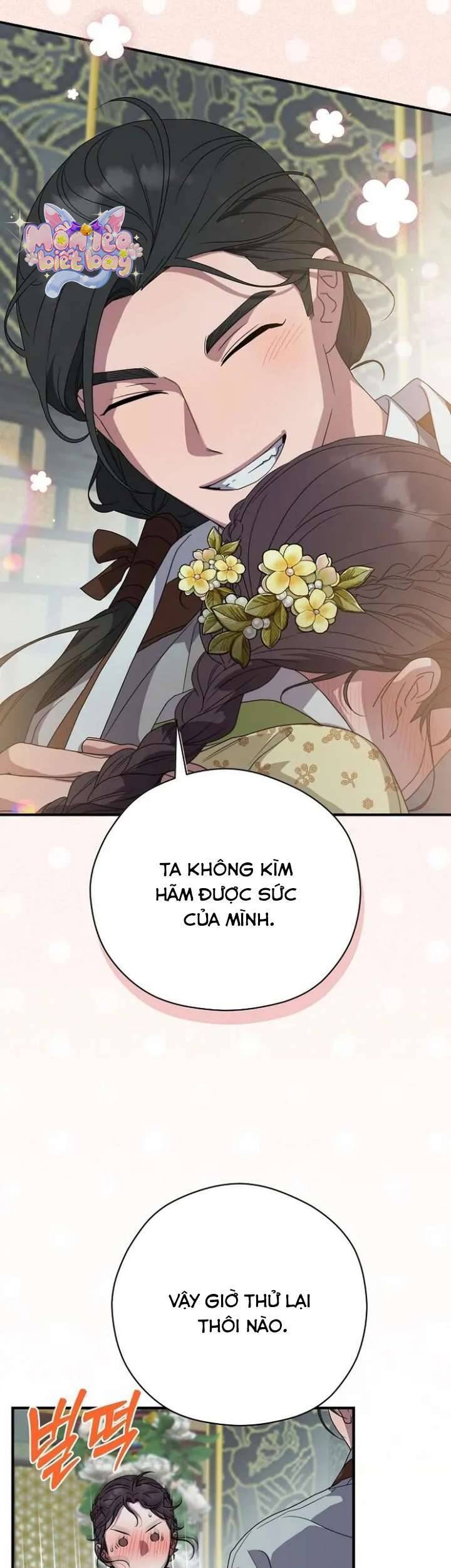Ta Chỉ Muốn Ăn Em Chapter 25 - 17