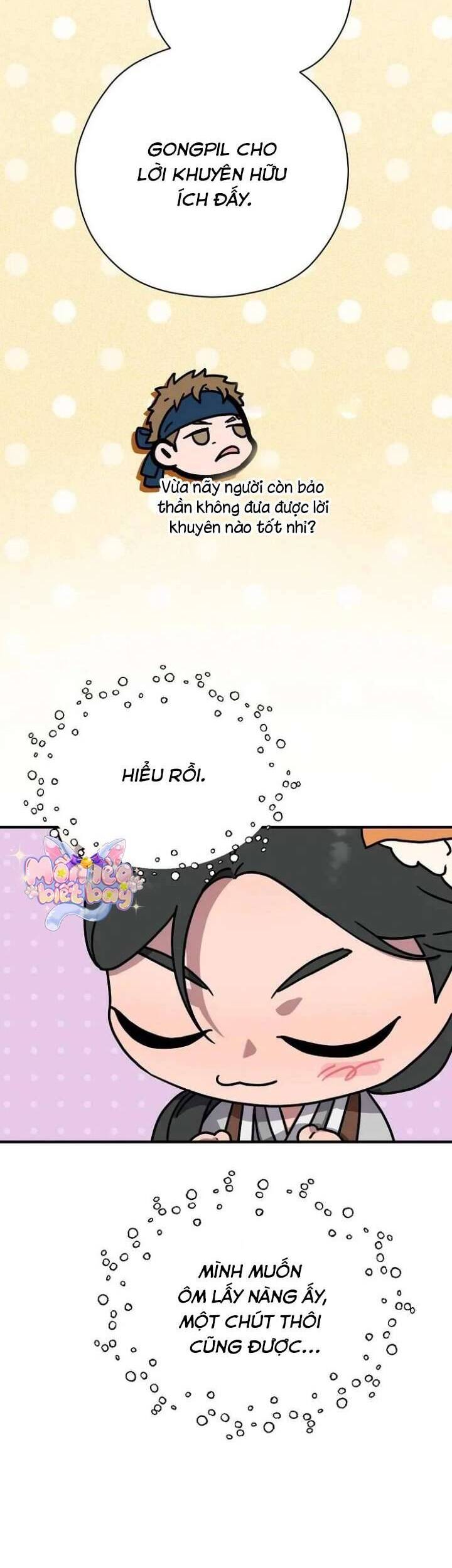 Ta Chỉ Muốn Ăn Em Chapter 25 - 20