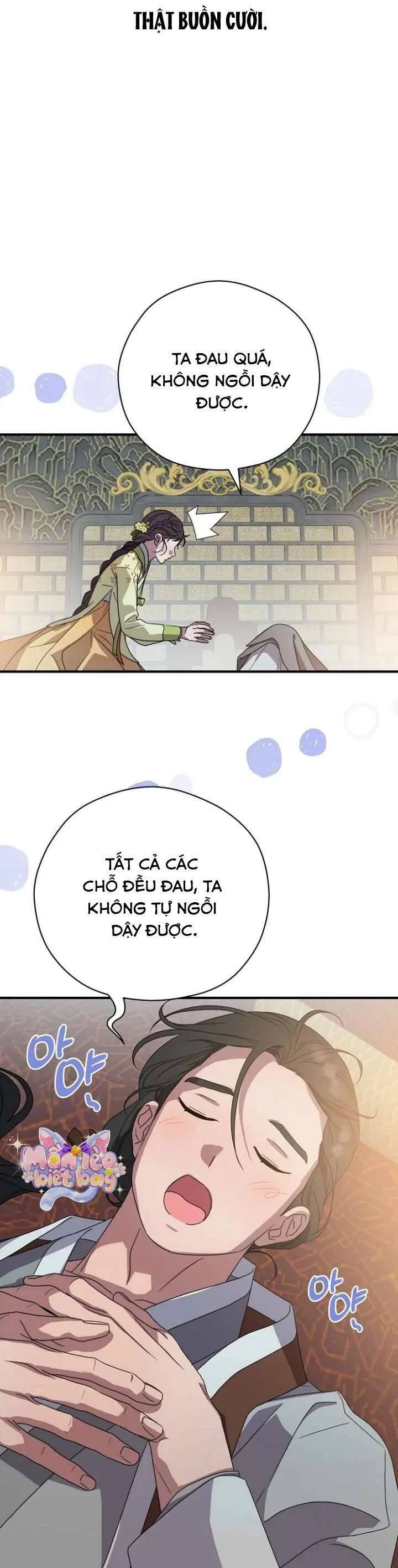 Ta Chỉ Muốn Ăn Em Chapter 25 - 25