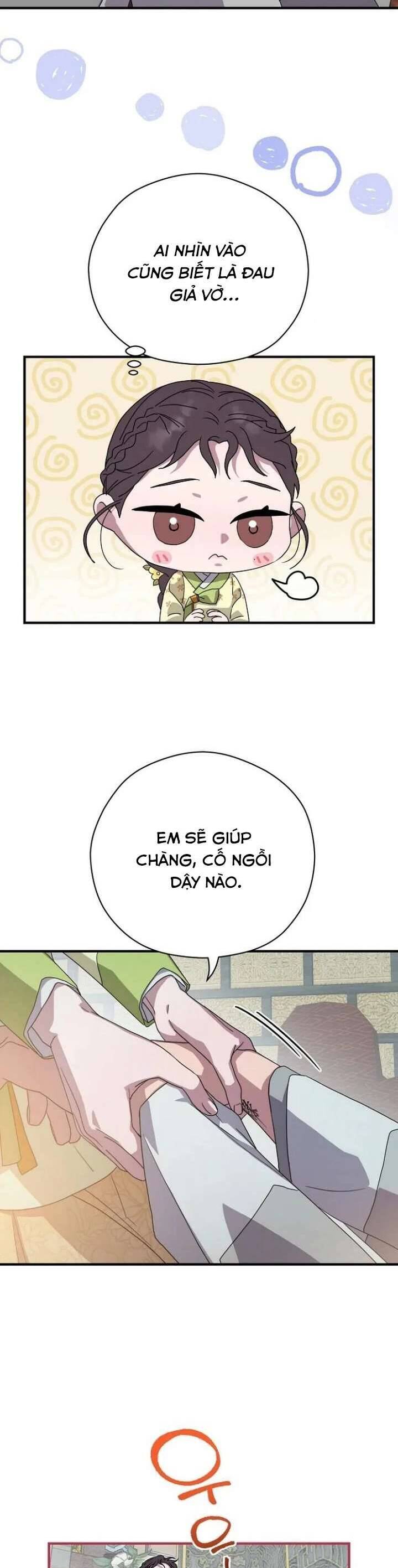 Ta Chỉ Muốn Ăn Em Chapter 25 - 26
