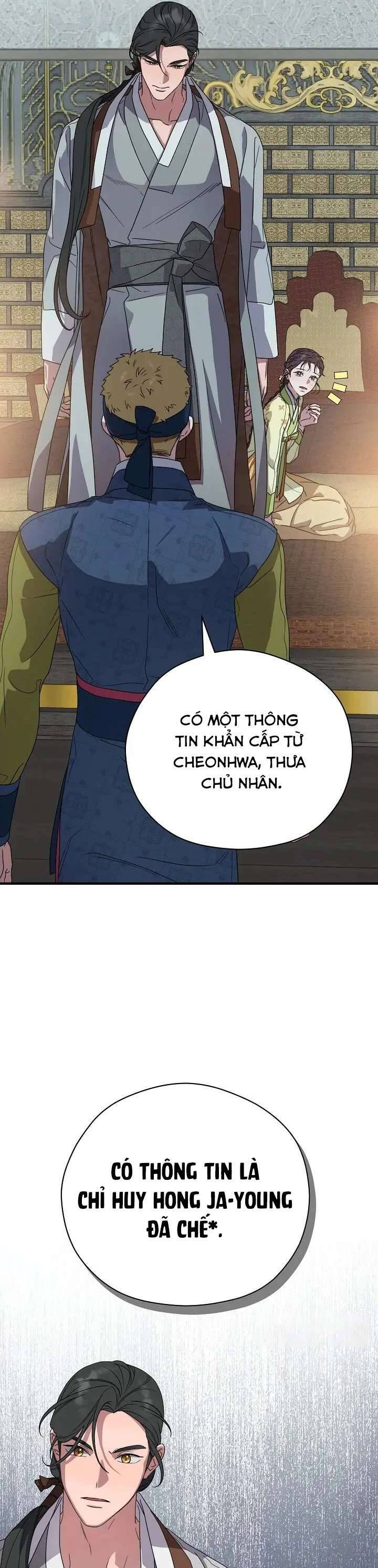 Ta Chỉ Muốn Ăn Em Chapter 25 - 40