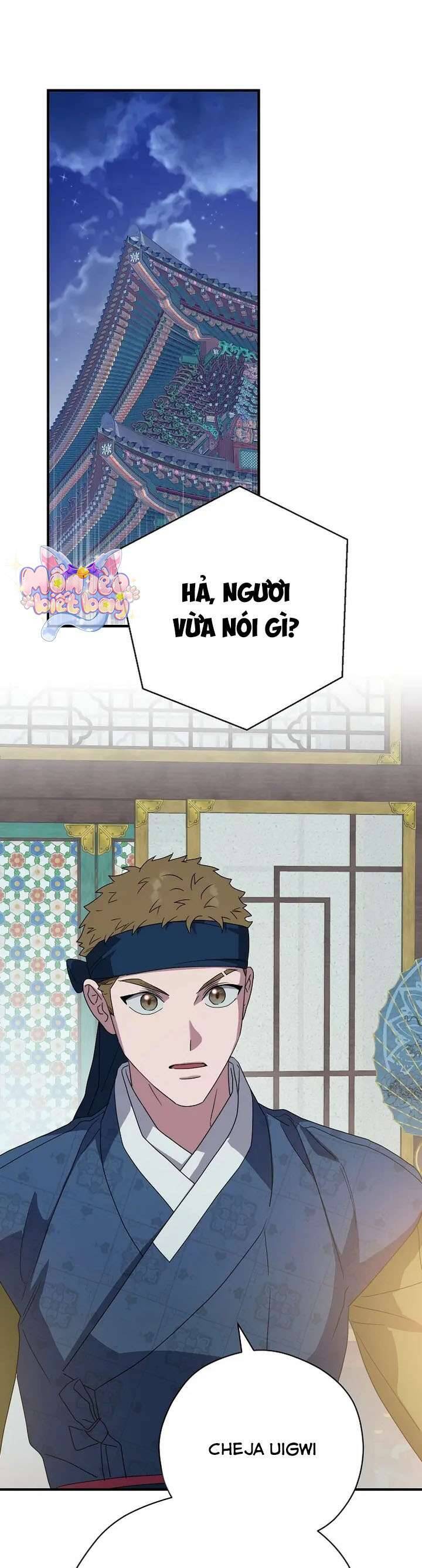 Ta Chỉ Muốn Ăn Em Chapter 26 - 2