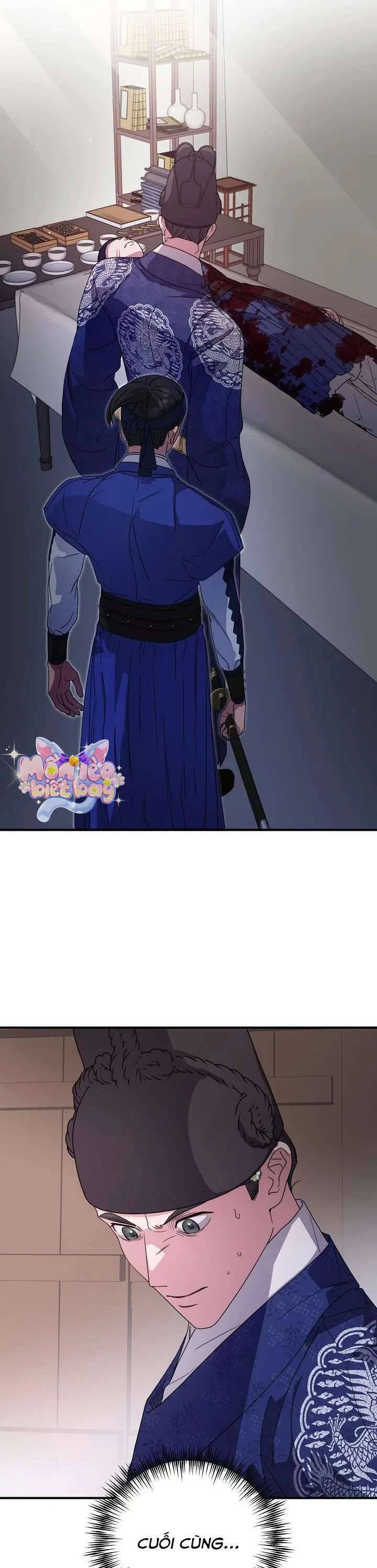 Ta Chỉ Muốn Ăn Em Chapter 26 - 11