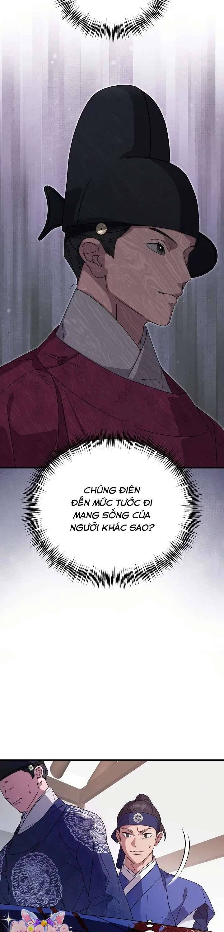 Ta Chỉ Muốn Ăn Em Chapter 26 - 12
