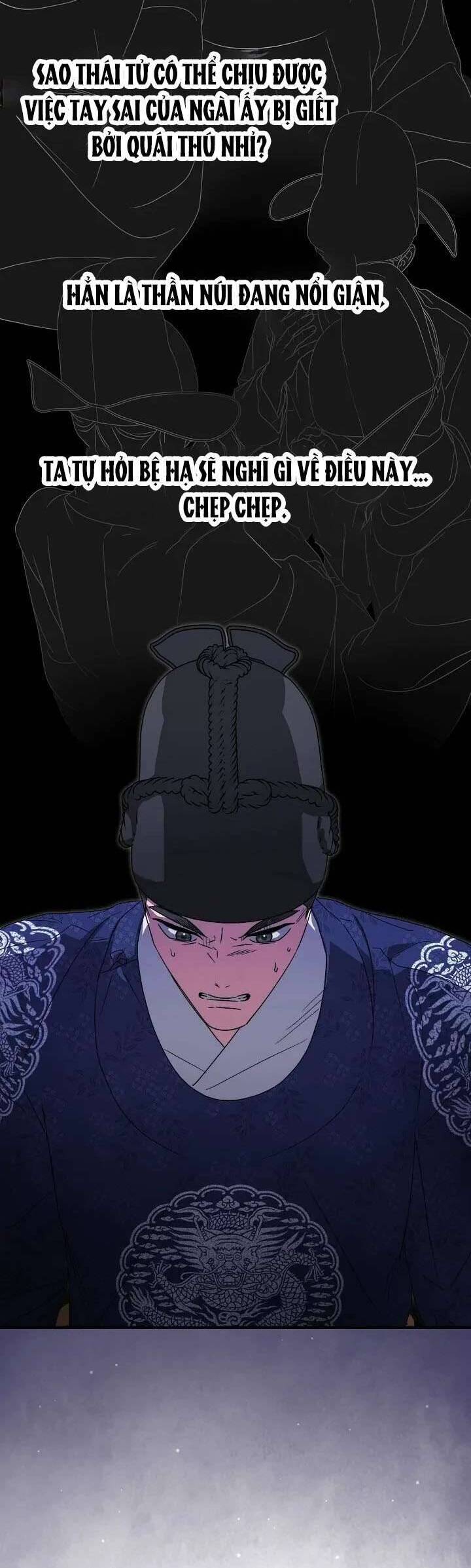Ta Chỉ Muốn Ăn Em Chapter 26 - 15