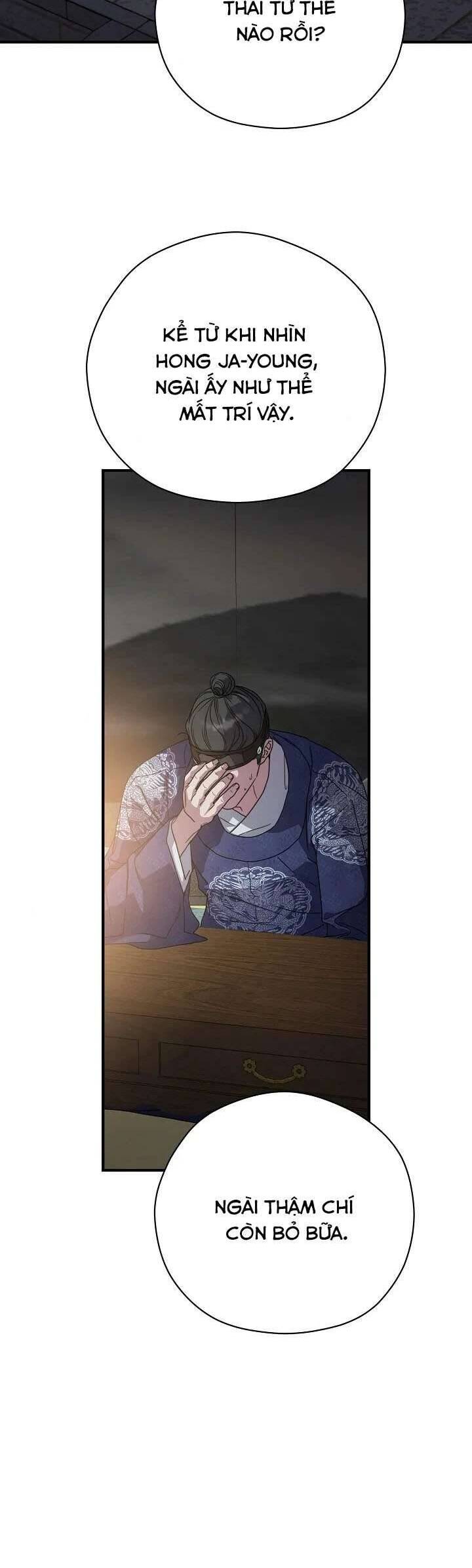 Ta Chỉ Muốn Ăn Em Chapter 26 - 17